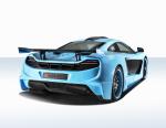 McLaren MP4-12C memoR Blue Edition by Hamann 2013 года